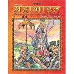 Mahabharata Hindi